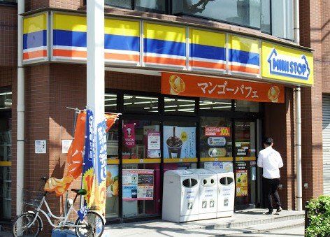 ミニストップ 板橋本町駅前店の画像