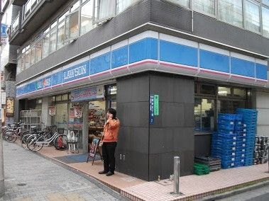 ローソン 錦糸町北口店の画像