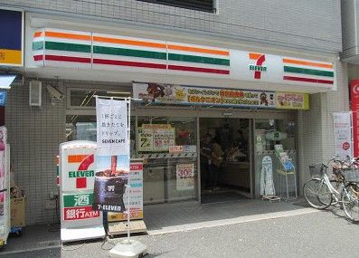 セブン-イレブン文京白山駅前店の画像
