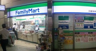 ファミリーマート日暮里駅構内店の画像