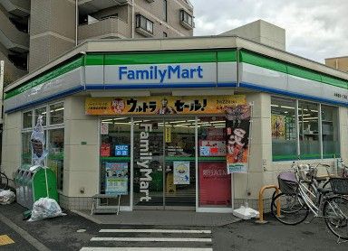 ファミリーマート 中野鷺宮一丁目店の画像