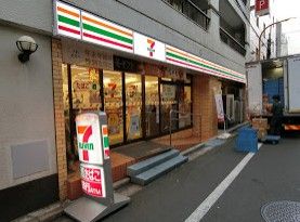 セブン-イレブン墨田江東橋４丁目店の画像