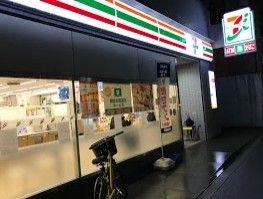 セブン-イレブン新宿余丁町店の画像