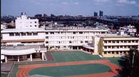  墨田区立八広小学校の画像