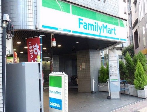 ファミリーマートサンズ西新宿店の画像