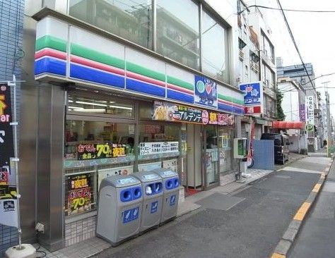 スリーエフ中野本郷通り店の画像