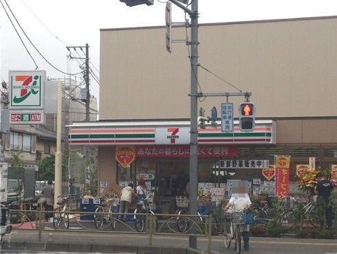 セブンイレブン板橋東新町若木通り店の画像