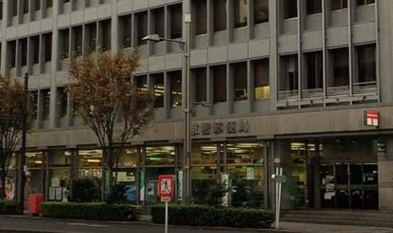 京橋郵便局の画像