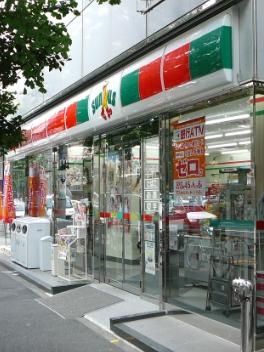 サンクス 神田須田町二丁目店の画像