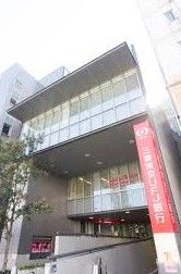 三菱東京UFJ銀行 荻窪支店の画像