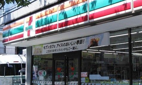 セブン-イレブン 南大井水神店の画像