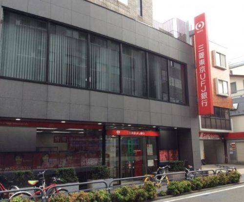 三菱東京UFJ銀行 下北沢支店の画像