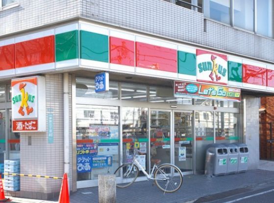 サンクス中野三丁目店の画像