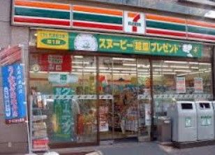 セブンイレブン　早稲田店の画像