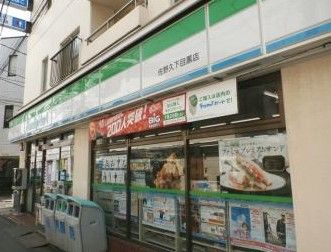 ファミリーマート佐野久下目黒店の画像