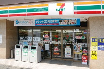 セブンイレブン　高田馬場駅前店の画像