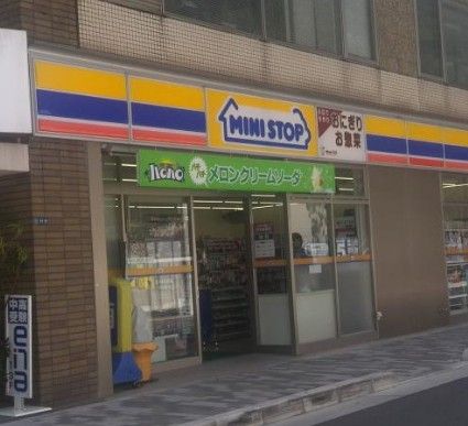 ミニストップ 飯田橋駅西口店の画像
