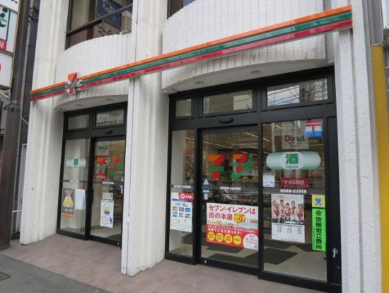 セブン−イレブン 六本木５丁目店の画像