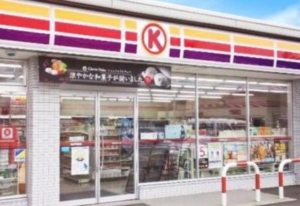 サークルＫ大田千鳥店の画像