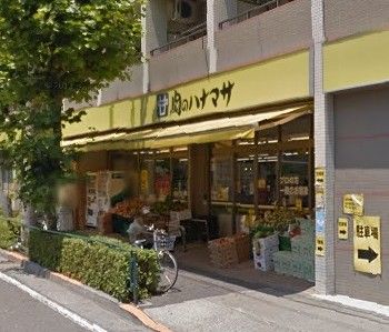 肉のハナマサ 西新井店の画像