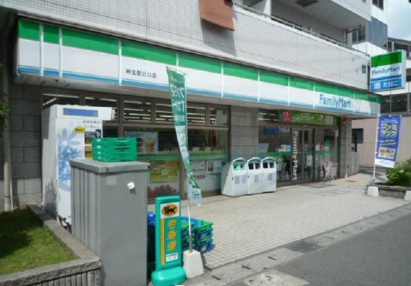 ファミリーマート　柿生駅前北口店の画像