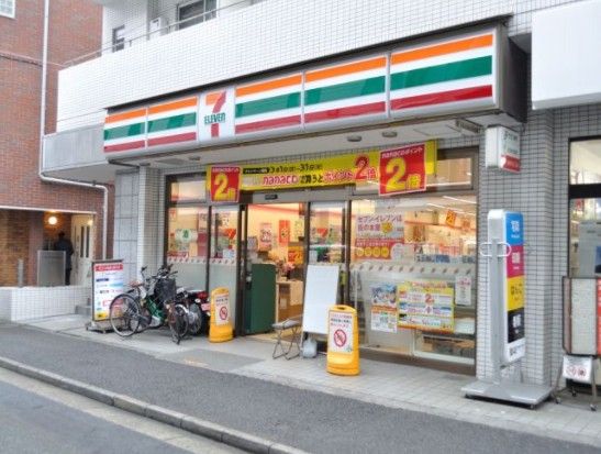 セブン‐イレブン 代々木上原駅前店の画像