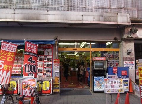 ドラマ 上板橋店の画像