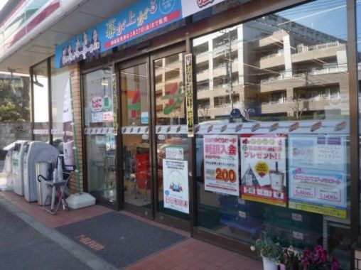 セブン-イレブン板橋徳丸１丁目店の画像