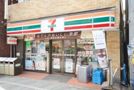 セブン‐イレブン 中野都立家政店の画像