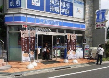 ローソン 下井草駅前店の画像