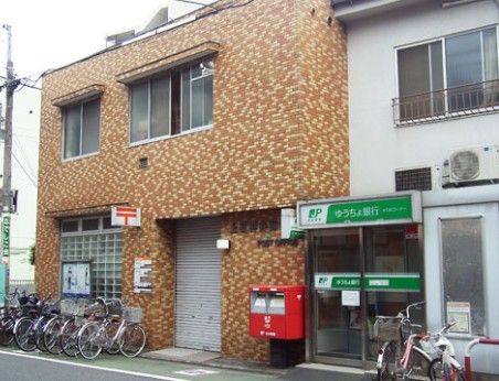 上石神井郵便局の画像