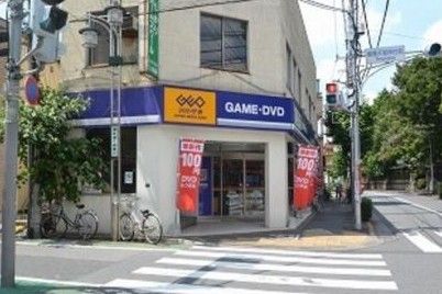 GEOときわ台駅南口店の画像