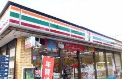 セブン-イレブン板橋弥生町店の画像