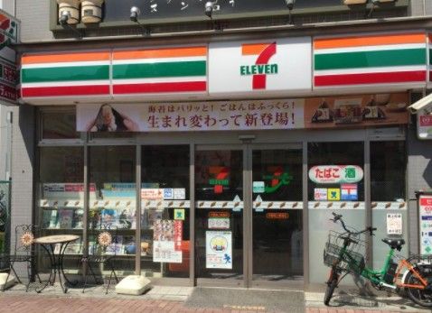 セブン-イレブン中野坂上駅前店の画像