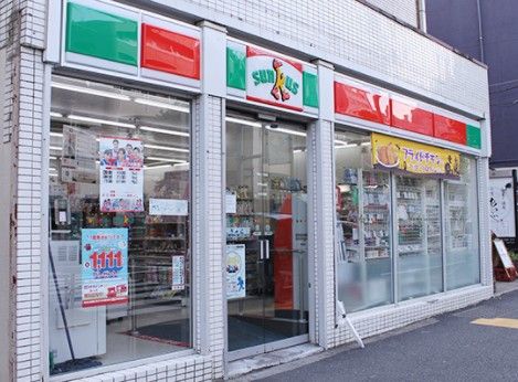 サンクス 中野本町店の画像