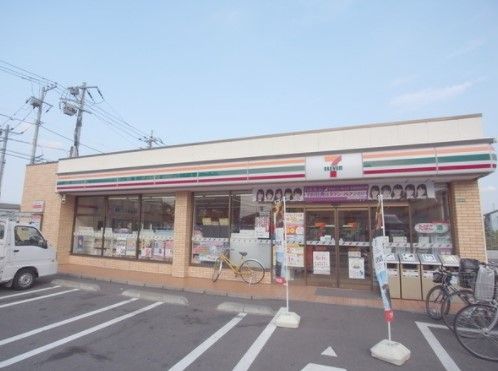 セブン-イレブン土支田通り中央店の画像