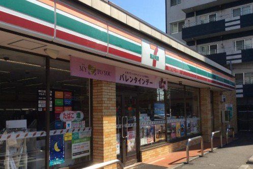 セブン‐イレブン 川崎市ノ坪南店の画像