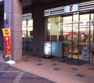 セブン-イレブン港区三田１丁目店の画像