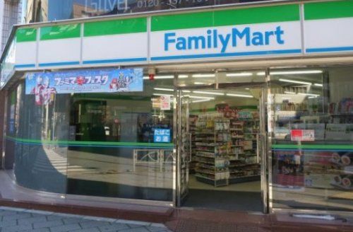 ファミリーマート神田岩本町一丁目店の画像