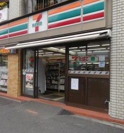 セブン‐イレブン 南麻布店の画像