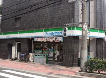 ファミリーマート台東三筋店の画像
