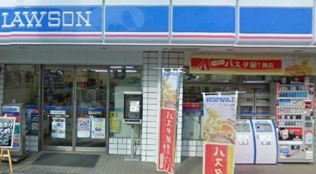 ローソン 西馬込一丁目店の画像