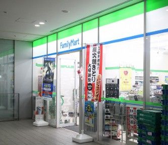 ファミリーマート豊洲スカイズ店の画像
