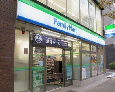 ファミリーマート八丁堀三丁目店の画像