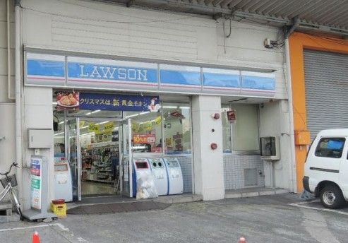 ローソン 品川埠頭店の画像