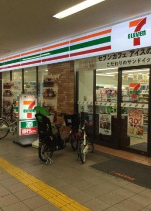 セブンイレブン 千住大橋駅店の画像