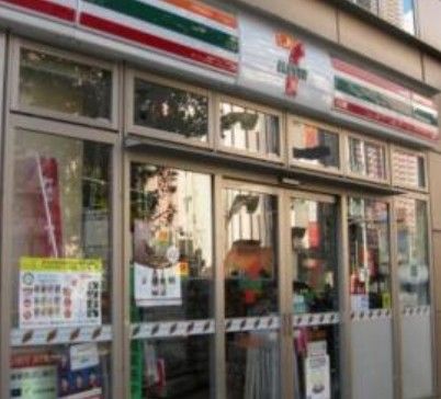 セブンイレブン 池袋2丁目東店の画像