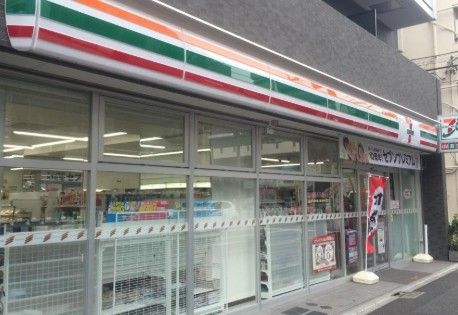 セブンイレブン 中野大和町1丁目店の画像