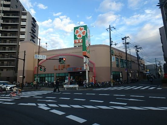 ライフ吹田泉町店の画像