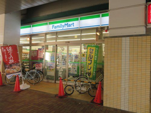 ファミリーマート　千歳船橋駅前店の画像
